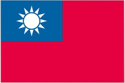 assurance santé internationale expatrié Taiwan